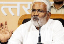 भाजपा प्रदेश अध्यक्ष स्वतंत्र देव सिंह ने तीन साल का कार्यकाल किया पूरा फाइल फोटो : साभार सोशल मीडिया