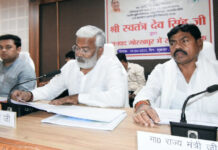 एक-एक योजना की प्रगति की परखी हक़ीक़त, अफ़सरों को निर्देश, ढिलाई बर्दाश्त नहीं