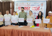 11 जून को मिलेगा ‘‘एक मंच तीन आवाज सेवा सुरक्षा लेखनी जनशक्ति सेवा सम्मान’’