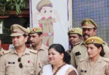 यूपी-112 पर कॉल से अनेक मामलों में मिल सकती है मदद