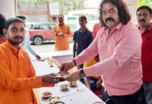 जिला हैंडबॉल संघ व हैंडबॉल परिवार ने केडी सिंह बाबू स्टेडियम पर किया भंडारा