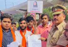 हिन्दू महासभा युवा प्रकोष्ठ नूपुर के समर्थन में सड़कों पर