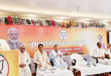 लोकसभा में जीत के लिए सुनील बंसल ने दिए मूल मंत्र