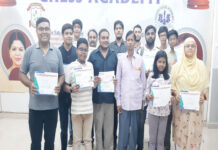 मेधांश सर्वाधिक अंक के साथ ओपन वर्ग में चैंपियन