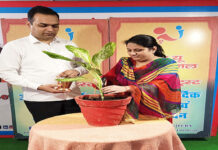 विश्व प्रकृति संरक्षण दिवस पर पर्यावरण को बचाने की अपील