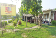64 यूपी बटालियन एनसीसी के वार्षिक शिविर में भाग ले रहे 500 कैडेट