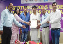 चलो ओलंपियाड राज्य स्तरीय ओपन शतरंज के पहले दिन खिलाड़ियों ने दिखाया दम
