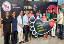 प्रदेश में 100 जगहों पर एक साथ डायबिटीज के मरीजों के पैरों की जांच