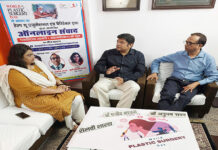 लम्बी व जटिल प्रक्रिया है प्लास्टिक सर्जरी : डा.राजीव अग्रवाल