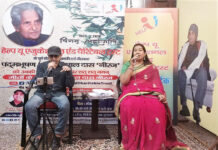 नीरज जी के लिखे गीतों को गुनगुनाकर अर्पित किए श्रद्धासुमन