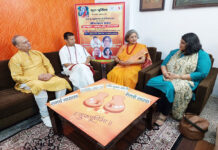 आध्यात्मिक गुरु हमें देते हैं आनंद की शिक्षा : अपरिमेय श्याम दास