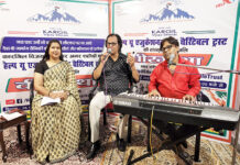 15 अगस्त को राष्ट्रीय ध्वज फहराने व हर घर तिरंगा अभियान से जुड़ने की अपील