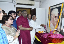 पूर्व मुख्यमंत्री बाबू बनारसी दास की 110वीं जयंती पर संगोष्ठी आयोजित