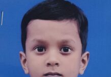 लविप्रा कर्मी के पुत्र अनुराग ने अंतर्राष्ट्रीय ताइक्वांडो में जीता स्वर्ण पदक