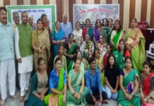 कजरी व झूला गीतों की मनभावन प्रस्तुति से सजी चौपाल