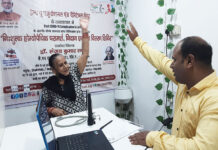 होम्योपैथिक चिकित्सा पुराने रोगों में लंबे निदान के लिए श्रेष्ठ