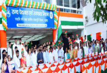 स्वतंत्रता दिवस समारोह में देश भक्ति से सराबोर सांस्कृतिक कार्यक्रमों का जलवा
