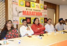 सात लाख रुपए की ईनामी राशि वाली ‘यूपी मैराथन’ 28 अगस्त को