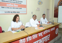 खेलों से जुड़ी योजनाओं का हो अधिक से अधिक प्रचार : गिरीश चन्द्र यादव