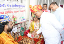 नवाबी दौर के शतरंज के साथ भूले-बिसरे खेलों को देखकर बचपन की यादें हुई ताजा