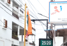 “हर घर तिरंगा” अभियान के साथ आजादी का अमृत महोत्सव मनाने की अपील