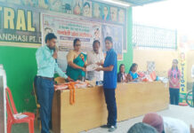 चंदौली : मेडल व इनामी राशि पाकर खिल उठे खिलाड़ियों के चेहरे
