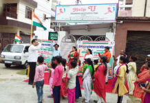 अमृतकाल में देश भक्ति की उमंग, अध्यात्म को जागृत करने के लिए पीएम को नमन