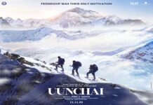 हिमालय में ट्रैकिंग करते दिखे अमिताभ बच्चन, अनुपम खेर और बोमन ईरानी