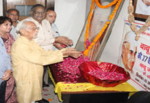 उत्तर प्रदेश के पूर्व मुख्यमंत्री बाबू बनारसी दास को दी गई भावपूर्ण श्रद्धांजलि