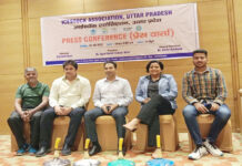 सर्वेश गोयल आइसस्टॉक एसोसिएशन यूपी के चेयरमैन, ट्रेनिंग सेंटर लखनऊ व आगरा में