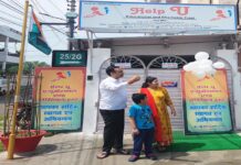 मनुष्य को नफरत का मार्ग छोड़कर प्रेम के मार्ग पर चलना चाहिए