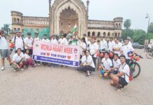 साइकिलिंग खिलाड़ियों ने दी हृदय रोग के प्रति जागरूकता की सीख