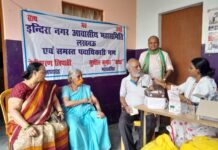 226 महिला पुरुष तथा बच्चों ने लगवाई कोरोना की वैक्सीन की डोज