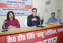 जिलों में लोकप्रिय खेल की वहां बढ़ाई जाएं सुविधा : नवनीत सहगल