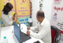 बीमारी को जड़ से खत्म करने के लिए होम्योपैथी आज भी ज्यादा भरोसेमंद