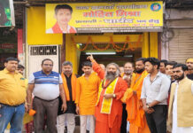 यति नरसिंह्मनन्द नजरबंद, नहीं पहुंच सके लखनऊ