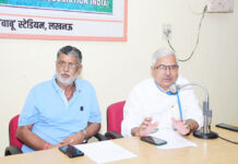 राष्ट्रीय खेल : श्याम सिंह यादव होंगे उत्तर प्रदेश के मुख्य दलनायक
