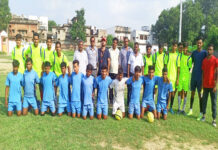 जनपदीय विद्यालयी बालक फुटबॉल में ये टीमें बनी चैंपियन