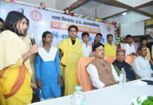 संस्कृत संस्थान का भवन शीघ्र बनकर होगा तैयार, जल्द होगा उद्घाटन