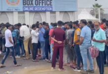 भारत-दक्षिण अफ्रीका मैच से पहले यूं चल रहा अव्यवस्थाओं का खेल
