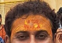 आजाद किसान यूनियन के अध्यक्ष अजित पाण्डेय बने हिन्दू महासभा के राष्ट्रीय उपाध्यक्ष