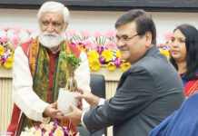 लखनऊ के यावर अली शाह का भारतीय मानक ब्यूरो ने किया सम्मान