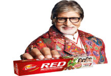 अमिताभ बच्चन के जन्मदिन पर डाबर रैड पेस्ट का नया कैंपेन ‘देश का लाल’ लांच