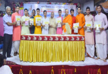 संस्कृत संस्थान में महर्षि वाल्मीकि जयंती पर हुई प्रतियोगिताओं में अमरोहा अव्वल