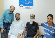 सहारा हॉस्पिटल में मरीज के पैंक्रियाज के कैंसर की चुनौतीपूर्ण सफल सर्जरी