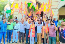 आल इण्डिया फॉरवर्ड ब्लॉक ने मनायी आजाद हिन्द सरकार की 79वीं वर्षगांठ