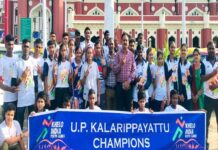 उत्तर प्रदेश की 32 सदस्यीय कलारीपयट्टू टीम राष्ट्रीय प्रतियोगिता में करेगी प्रतिभाग
