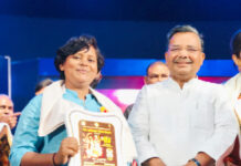 मार्शल आर्ट कोच डिम्पी तिवारी सहित 21 महिलाओं को मिला शक्ति स्वरुपा सम्मान