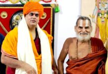 त्रिदंडीजी ने पार्टी की एकजुटता के लिए राष्ट्रीय अध्यक्ष पद का छोड़ा दावा