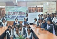 नवयुग कन्या महाविद्यालय में ऐसे सेलिब्रेट किया गया अंतर्राष्ट्रीय दर्शन दिवस